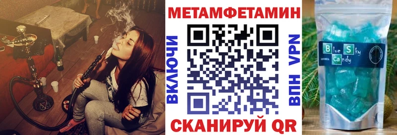 АМФ 98%  цены   Сызрань 