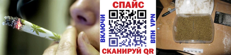 где найти наркотики  мега ONION  Бутират оксибутират  Сызрань 