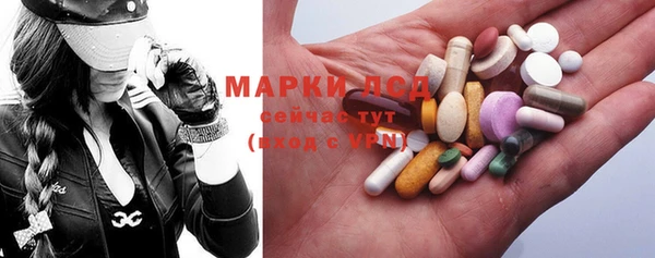 амфетамин Абинск