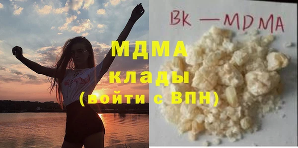 spice Абаза