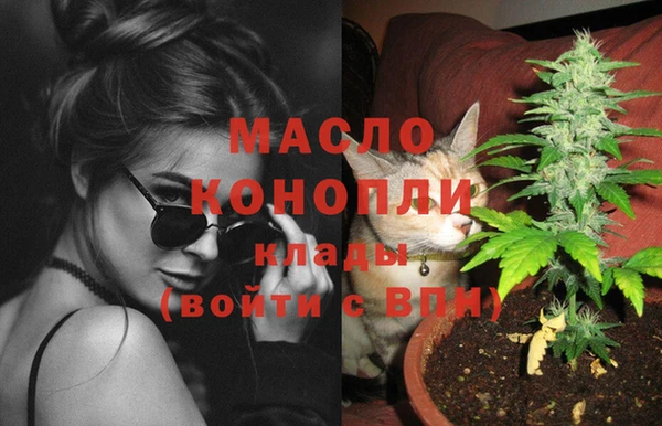 Альфа ПВП Абдулино