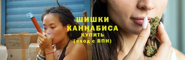 амфетамин Абинск