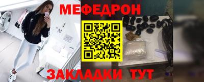 мдпв Славгород