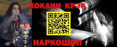 мдпв Славгород