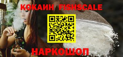 трава Старая Купавна