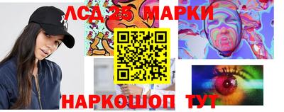 дмт Среднеуральск