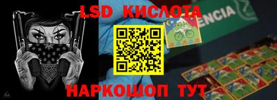 мдпв Славгород