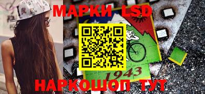 мдпв Славгород