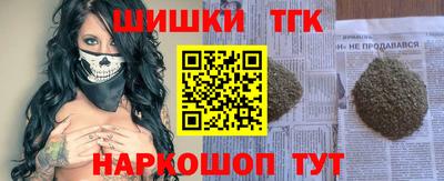 дмт Среднеуральск