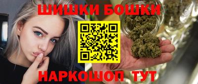 скорость Ставрополь