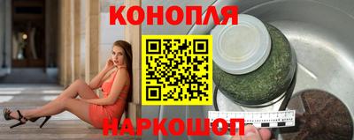 прущая мука Славянск-на-Кубани