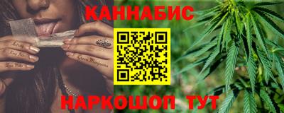 скорость Ставрополь