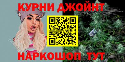 меф Майкоп