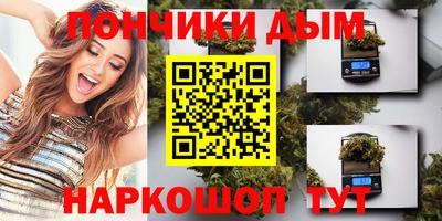 мдпв Славгород