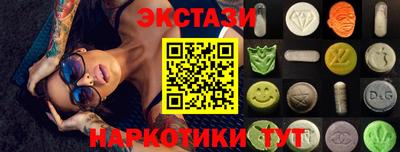 дмт Среднеуральск