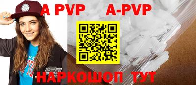 мдпв Славгород