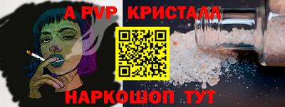 мдпв Славгород