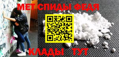 мдпв Славгород