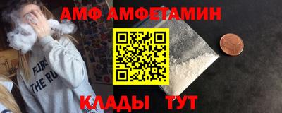 мдпв Славгород