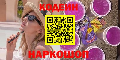 дистиллят марихуана Магнитогорск