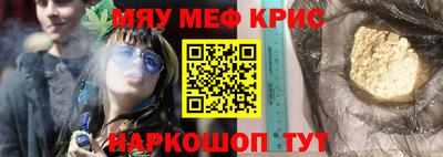 мдпв Славгород