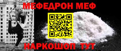 дмт Среднеуральск