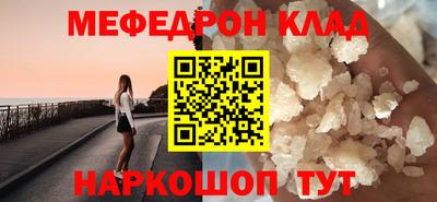 дмт Среднеуральск