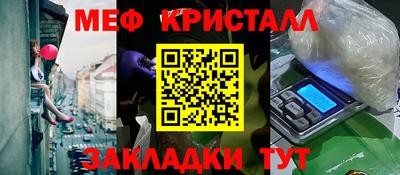 мдпв Славгород