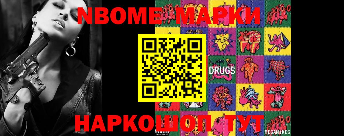 Сызрань  ЛСД экстази ecstasy  ЛСД экстази ecstasy  Вход с VPN 